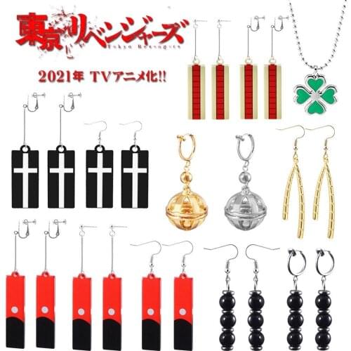 Anime Tokyo Revengers Mitsuya Takashi Tachibana Hinata Earring Jewelry Ear Hook Ear Clip Ear stud Props Necklace Choker Keychain