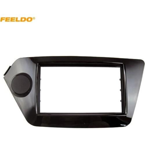 Car CD/DVD Radio Fascia Plate Panel Frame for KIA OPTIMA K2 2011+ 2DIN Panel #HQ5174