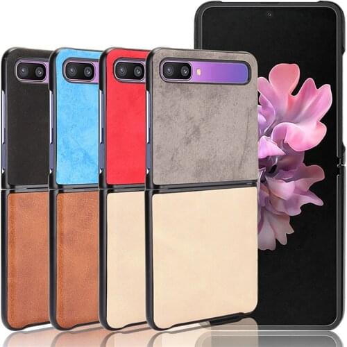 Phone Case Denim Leather Folding Protective Back Cover Color Matching for Samsung Galaxy Z Flip 5G Smartphone Accessories