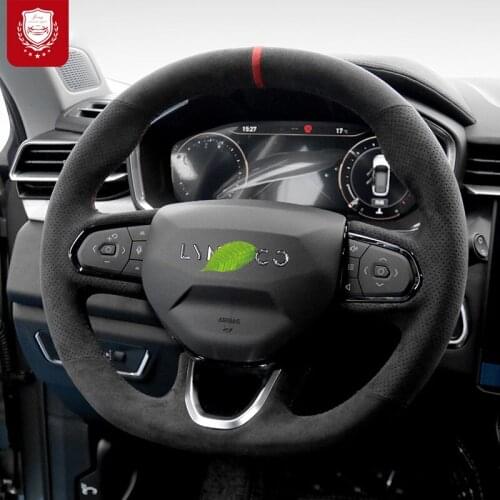 Real Alcantara steering wheel cover for LYNK&CO 01 02 03 suede hand-sewn grip cover Auto parts car accessories interior