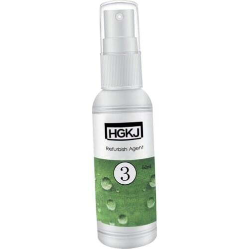 HGKJ-3 50ml Auto Car Interior Leather Seat REFURBISHING AGENT