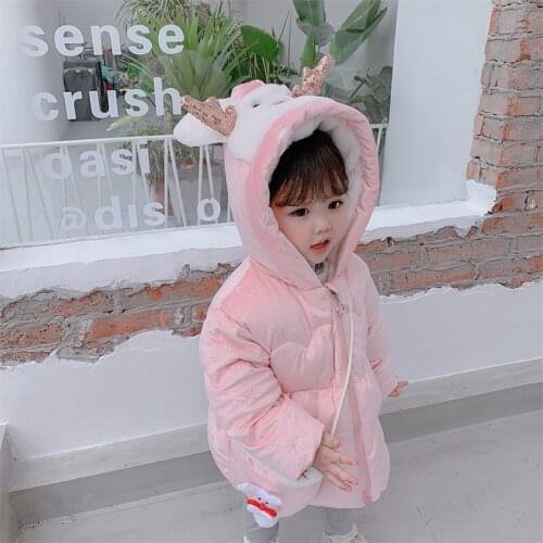 Refusefan Outerwear For Girls