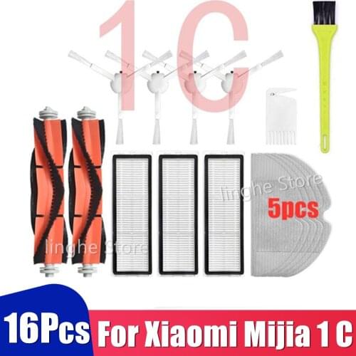Main Brush Side Brush HEPA Filter Mop Cloth Cleaning Tool for Xiaomi Mijia 1C STYTJ01ZHM Robot Vacuum cleaner parts Accessories