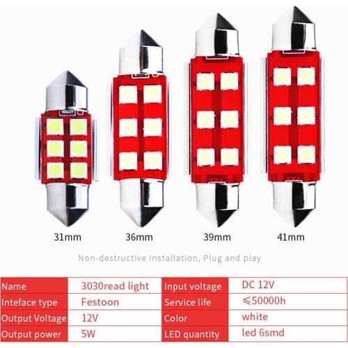 50pcs Car LED signal Light Festoon-31mm/36mm/39mm/41mm CANBUS no error LED 3030 6SMD Car Interior Dome Lamp Auto reading lights