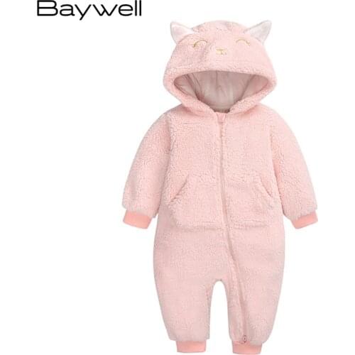 Body Sandpit Baywell China