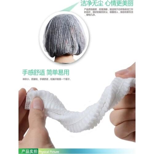 Thick disposable bar cap dustproof hair hood