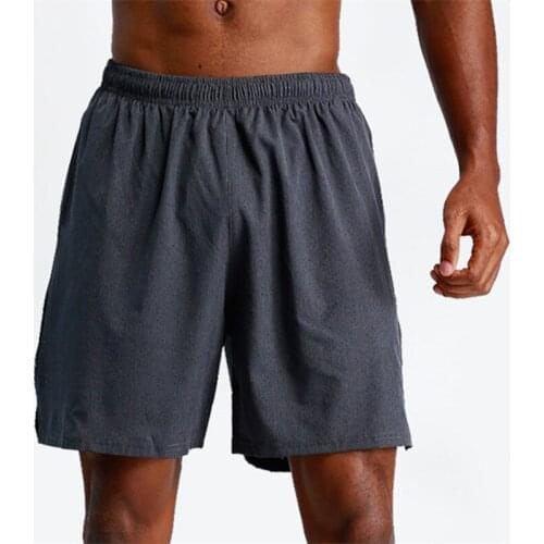 UABRAV Men's Running Shorts