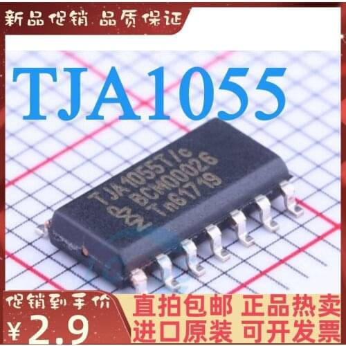 2-10PCS/lot TJA1055 TJA1055T TJA1055T/C SOP14 New original IC