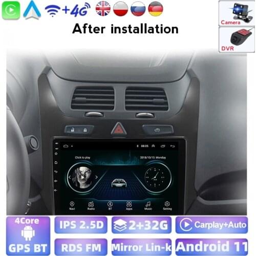 Android Head Uni For Chevrolet Cobalt 2 2011 2012 2013 -2018 Car Radio Multimedia Video Player Navigation GPS No 2din 2 Din Dvd