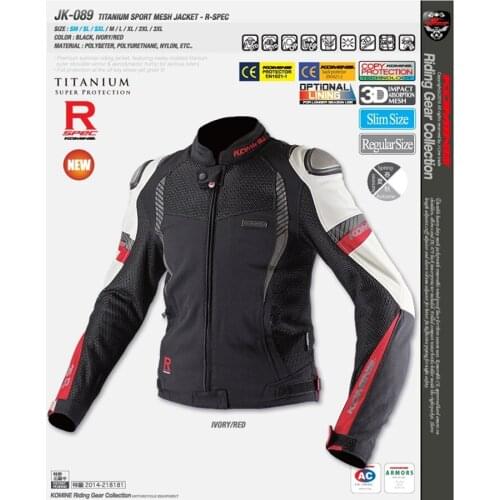 Free shipping 1pcs Mens Cool Outdoor Titanium Alloy Racing Suits Cycling Race Hump Coat Motorcycle Jacket with 5pcs pads