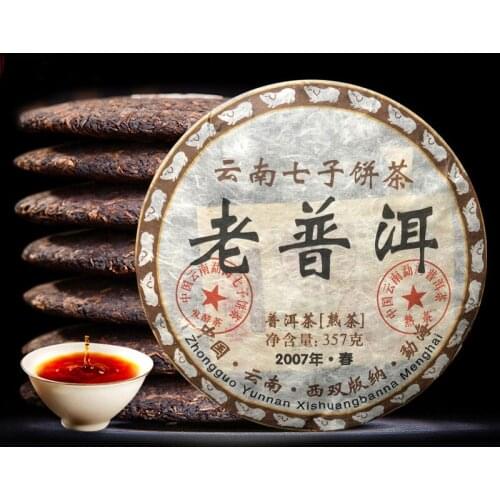 2021 New China Ceramic Tea Pots