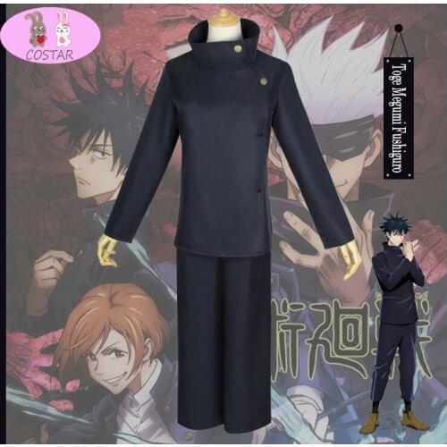 COSTAR Anime Jujutsu Kaisen Megumi Fushiguro Cosplay Costume Uniform Suit Top Pants Carnival Halloween Party Outfit Women Men