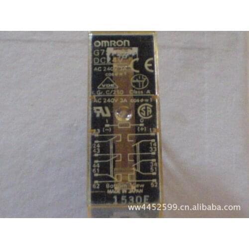 Relay G7S-4A2B 24VDC 14 feet