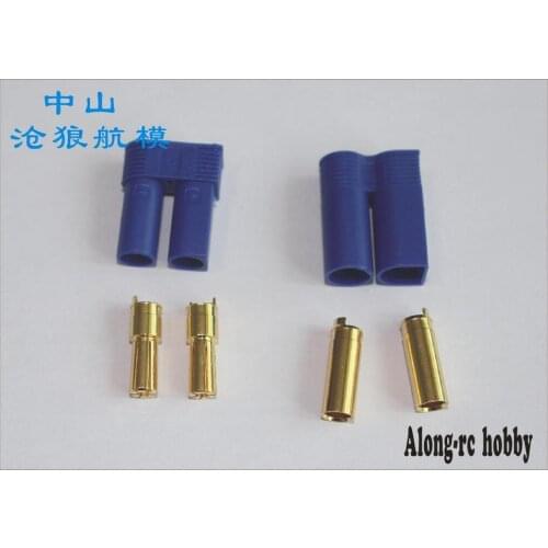 Free shipping 10pair 100A high current gold plating EC5 connector EC5 socket EC5 plug For RC ESC LIPO Battery Model plane