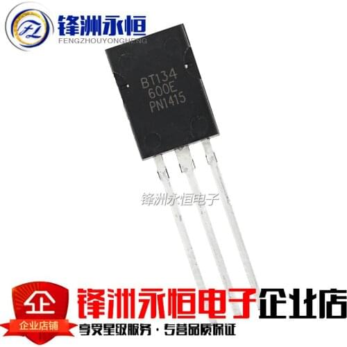 10pcs BT134-600E BT134 BT134-600 600V 4A Triacs RAIL TRIAC SOT-82 new original