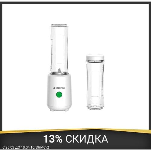 MAUNFELD Stationary Blenders