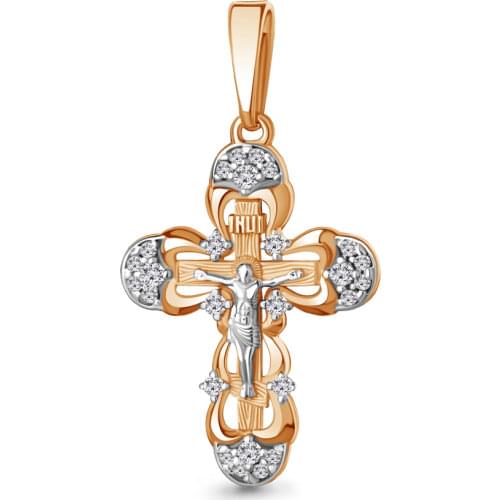 Ювелирные подвески NOVOZOLOTO China At AliExpress