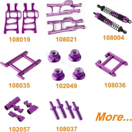 HSP TYRANNOSAURUS Upgrade Parts Aluminum for RC 1/10 Scale Nitro Power Off Road Monster Truck 94108 Alloy Spare Replacement