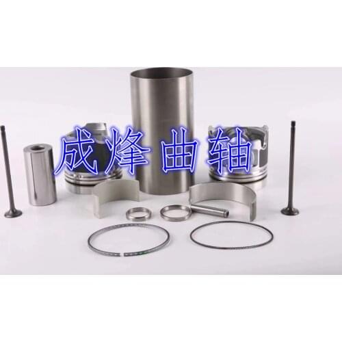 Fit For C7 C9 C13 C18 C15 C10 C11 C12 Piston Kits cylinder Liner Sleeve ring sets diesel engine Repair kit C-16 C-15 C-11 C-10