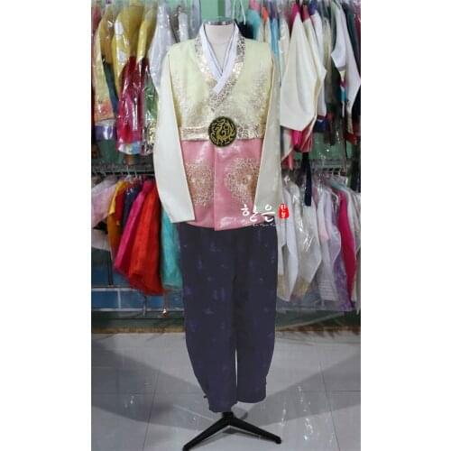 South Korea Imported Hanbok Fabric / Groom Wedding Hanbok / Mens Hanbok