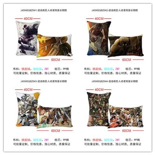 Attack on Titan Role Anime Customized Pillow Case Home Bedroom Pillows Cover Cartoon Decorative Pillowcase Unisex New