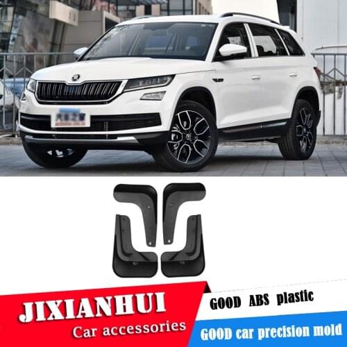 For Skoda Kodiak 2015-2018 Mudflaps Splash Guards Front Mud Flap Mudguards Fender Modified special