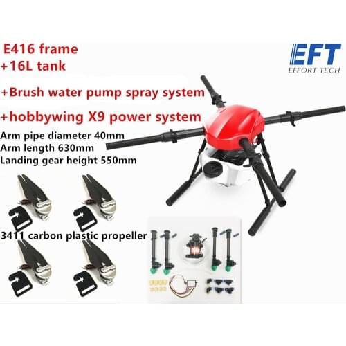 EFT E416S 16L 16KG Agriculture spray Drone with Brushless water pump spray system Hobby wing X9 Power System kit