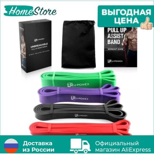 HomeStore Yoga Clothes
