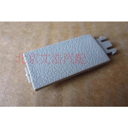 For Chrysler 300 Door inner handle cap cover