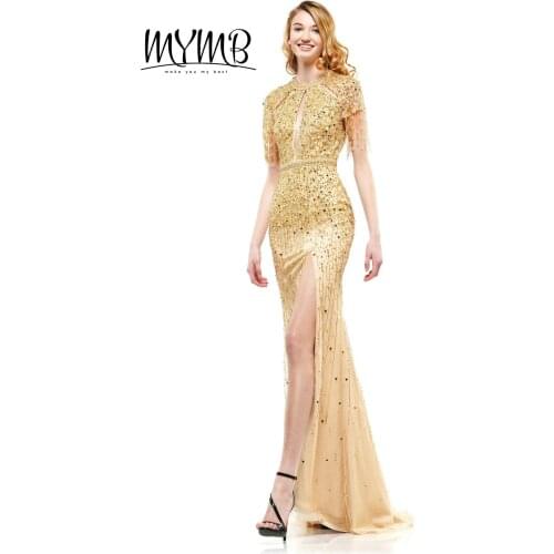 2021 New Collection Cap Sleeve Beading Couture Evening Gown MYMB Gold Open Back Designer Dress MY21111