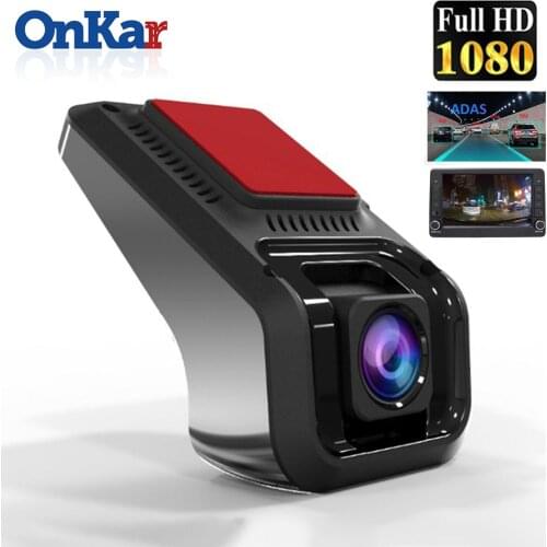 ONKAR Car Dash Cam ADAS Electronics 1080P HD Car Digital Video Recorder Camcorder Hidden DVR For Android GPS Navigation Radio