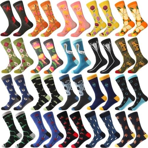 Harajuku Style Socks Men High Quality Animal Funny Cartoon Cat Zebra Pattern Happy Socks Novelty Skateboard Crew Casual Socks