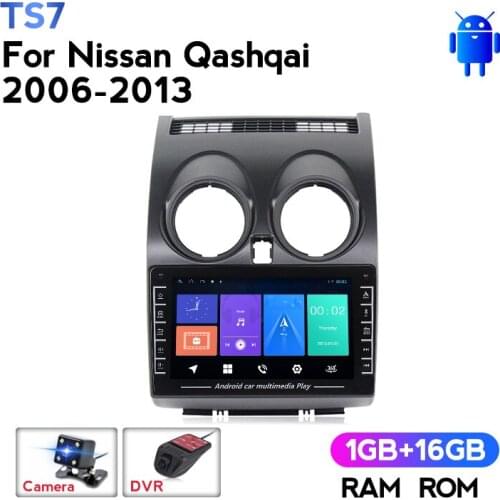 HD IPS Android Car Radio Multimedia Video Player Navigation GPS No 2 Din DVD for Nissan Qashqai J10 2006 2007 2008 2009 -2013 BT