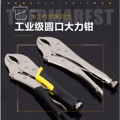 Free Shipping 2017 Hot Sales Industrial-grade Locking Pliers 10inch Straight Jaw Locking Locking Mole Plier Vice Grips Pliers