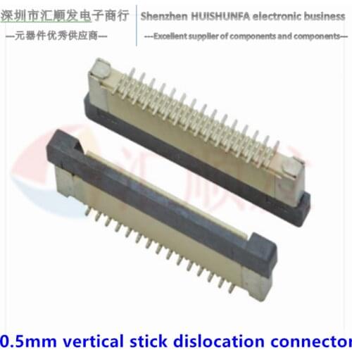 FPC/FFC 1.0mm 4P/5P/6/8/10/12/14/16/20/22/24/26/28/30P soft wire connector is high temperature resistant