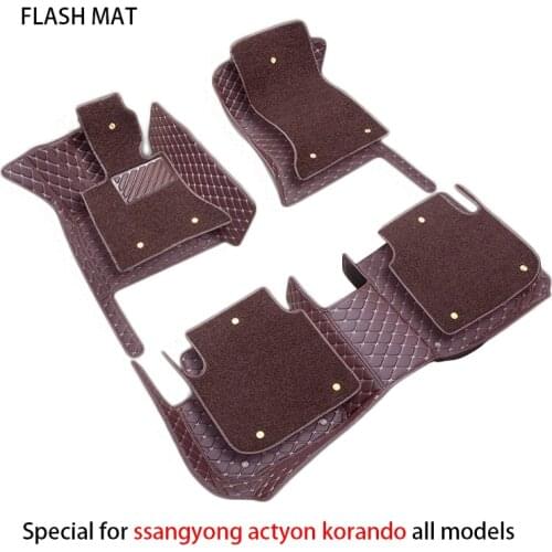 Special car floor mats for ssangyong actyon korando rexton car accessories car mats
