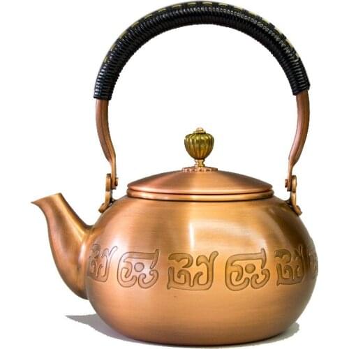 Red Copper Teapot Antique Handmade Pure Copper Casting Anti-scald Softened Water Quality Custom Pattern High-end Kung Fu Tea Set