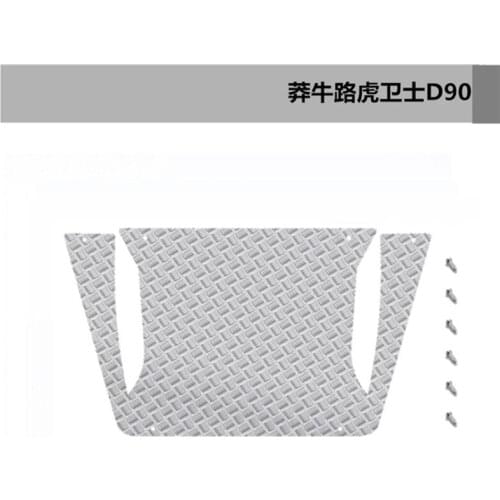 DJ RC Car Metal Anti-skid Plate for Mangniu Guardian D90 Modification Upgrade Part Engine Cover Stainless Steel Decorative Sheet