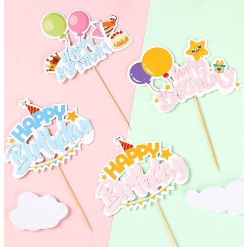 Cute Balloon Happy Birthday Cake Topper Cartoon Stars Cupcake Topper for Kids Baby Birthday Party Dessert Cake Decorations