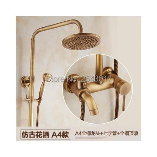 High Quality Antique Shower Faucet Bathroom Wall Rainfall Shower Copper Brass Retro Style Wall Mounte 8 inch Shower Head ZR06