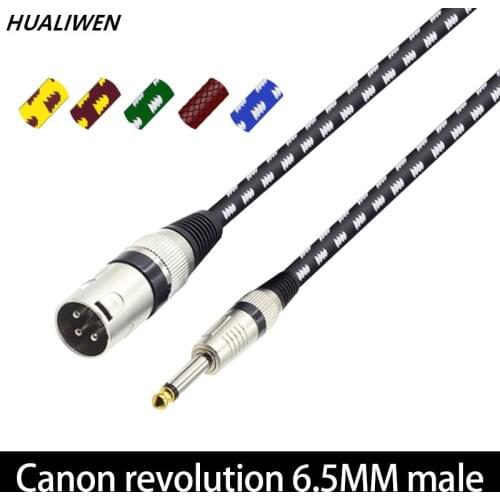 Electric Guitar Cable Wire Cord No Noise Shielded Bass Cable For Guitar Amplifier Accessories Musical Instruments