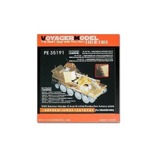 KNL HOBBY Voyager Model PE35191 Mink IIIM Self-Anti-Tank Gun Early Stage Combat Room Armor Plate Etch
