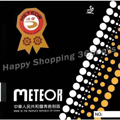 METEOR 813 Pips in Table Tennis Rubber with Blue Sponge