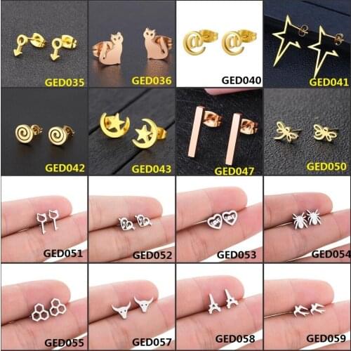 HOT Selling Korea Stainless Steel Stud Earrings Multiple Styles Eiffel Tower Love heart Earrings Charming for woman Girl jewelry