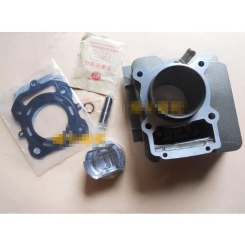 STARPAD For Loncin LX250 powered tricycle for 260 water-cooled ice storm CG250 double cylinder water jacket cooling Longxin