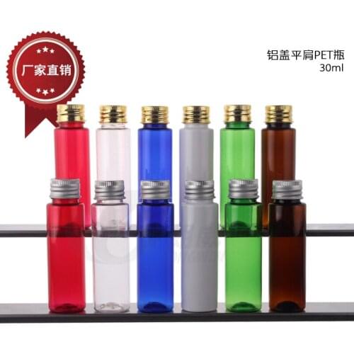 30ml flat shoulder section aluminum cap bottle with small holes stuffed