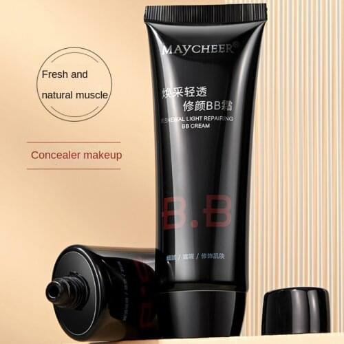 GOYAESQUE Facial Cosmetics