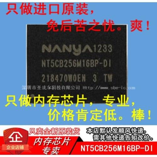 New10piece DDR3 NT5CB256M16BP-DI FBGA96 Memory IC