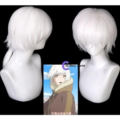 Anime To Your Eternity Fushi Cosplay Wig Short White Ponytail Wig Heat Resistant Synthetic Wigs