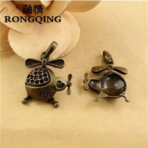 RONGQING 22*25MM 40pcs/lot Helicopter Pendants Necklaces Handmade Accessories Fashion Jewelry Charms DIY